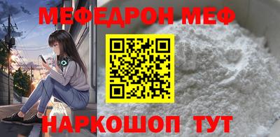 наркотики Коммунар