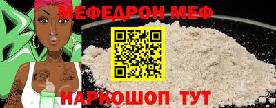 ECSTASY Конаково