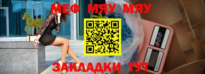 наркотики Коммунар