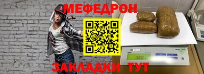 наркотики Коммунар