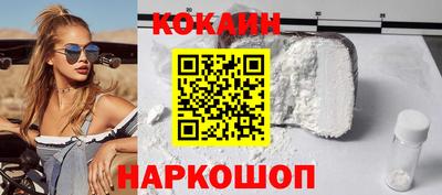 ECSTASY Конаково