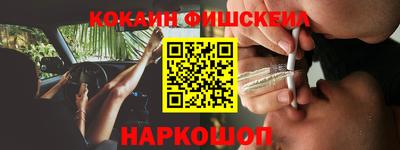 наркотики Коммунар