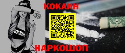 ECSTASY Конаково