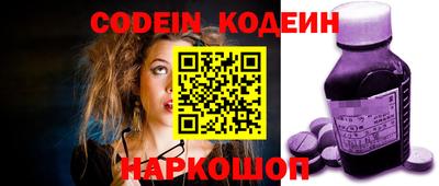 ECSTASY Конаково