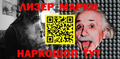 наркотики Коммунар