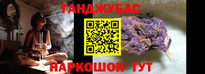 винт Комсомольск-на-Амуре