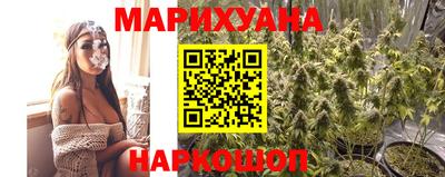 винт Комсомольск-на-Амуре