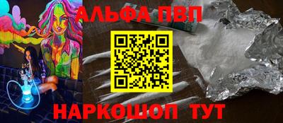 ECSTASY Конаково