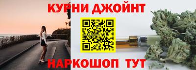 винт Комсомольск-на-Амуре