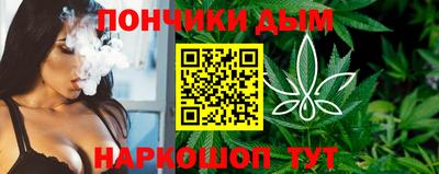 наркотики Коммунар