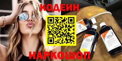 ECSTASY Конаково
