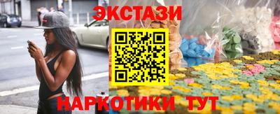 винт Комсомольск-на-Амуре