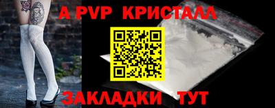 наркотики Коммунар