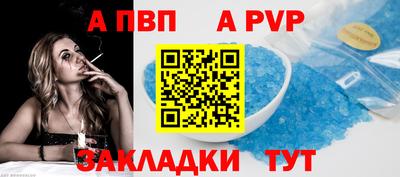 ECSTASY Конаково