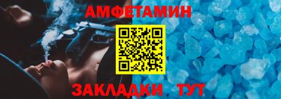 наркотики Коммунар