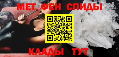 винт Комсомольск-на-Амуре