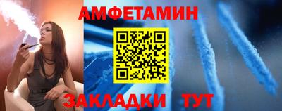 ECSTASY Конаково