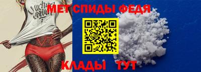 наркотики Коммунар