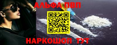 ECSTASY Конаково