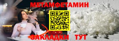 ECSTASY Конаково
