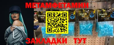 наркотики Коммунар