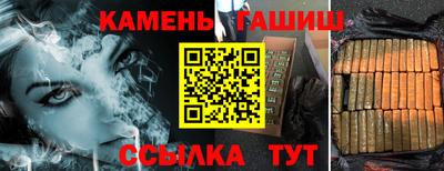 наркотики Коммунар