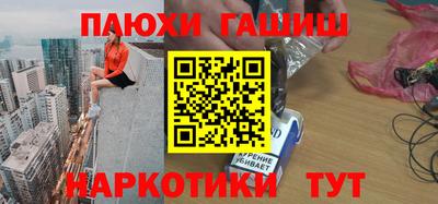 ECSTASY Конаково