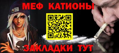 ECSTASY Конаково