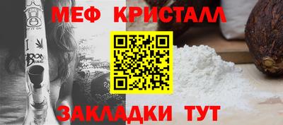 ECSTASY Конаково