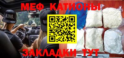 винт Комсомольск-на-Амуре
